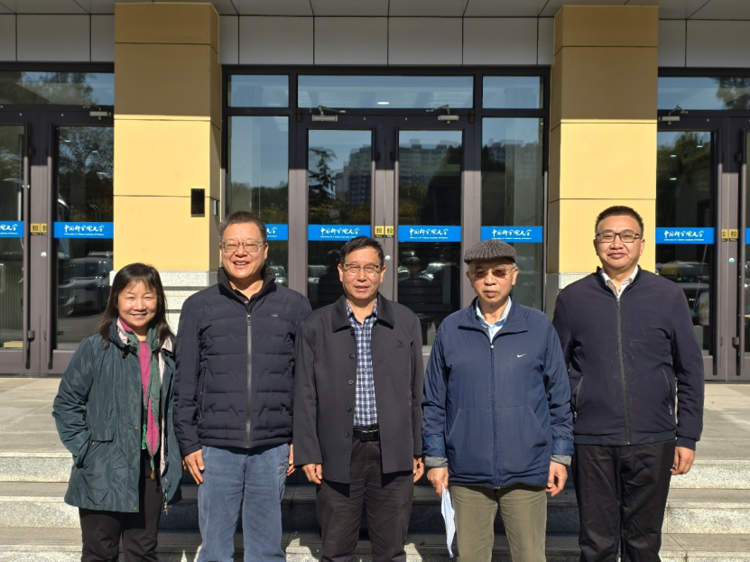 部分督导委员会委员合影